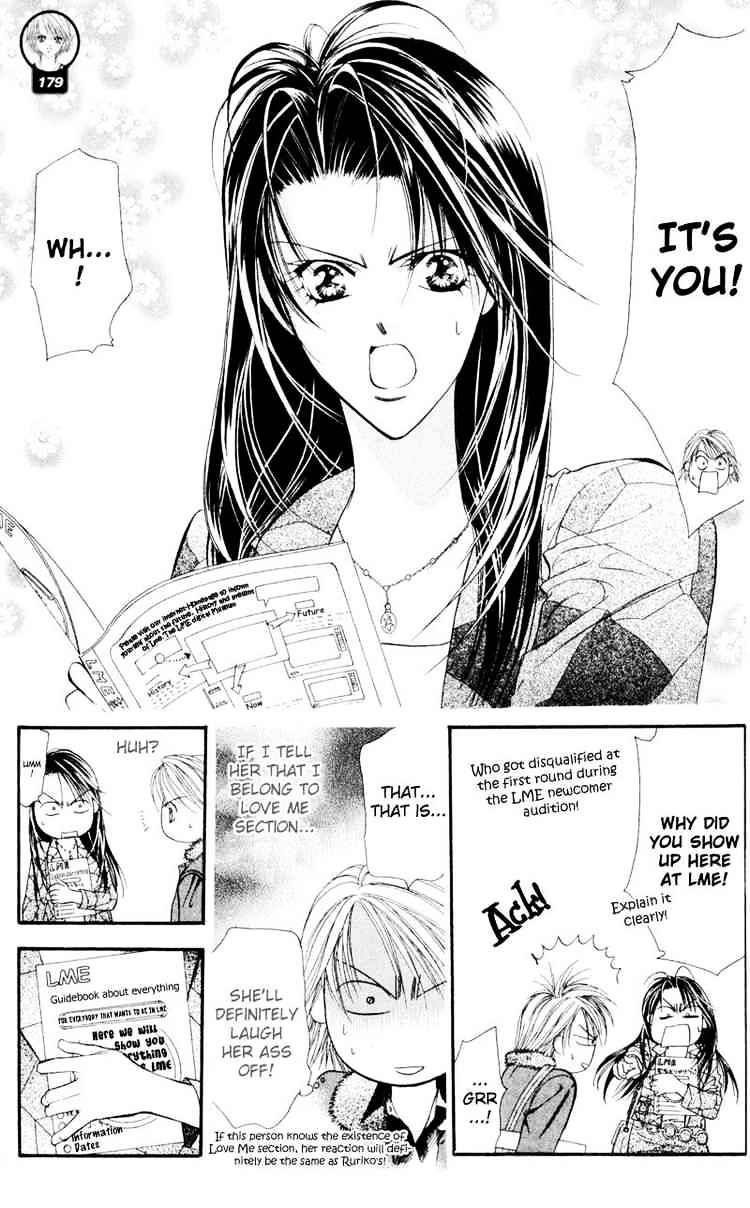 Skip Beat chapter 15 page 11