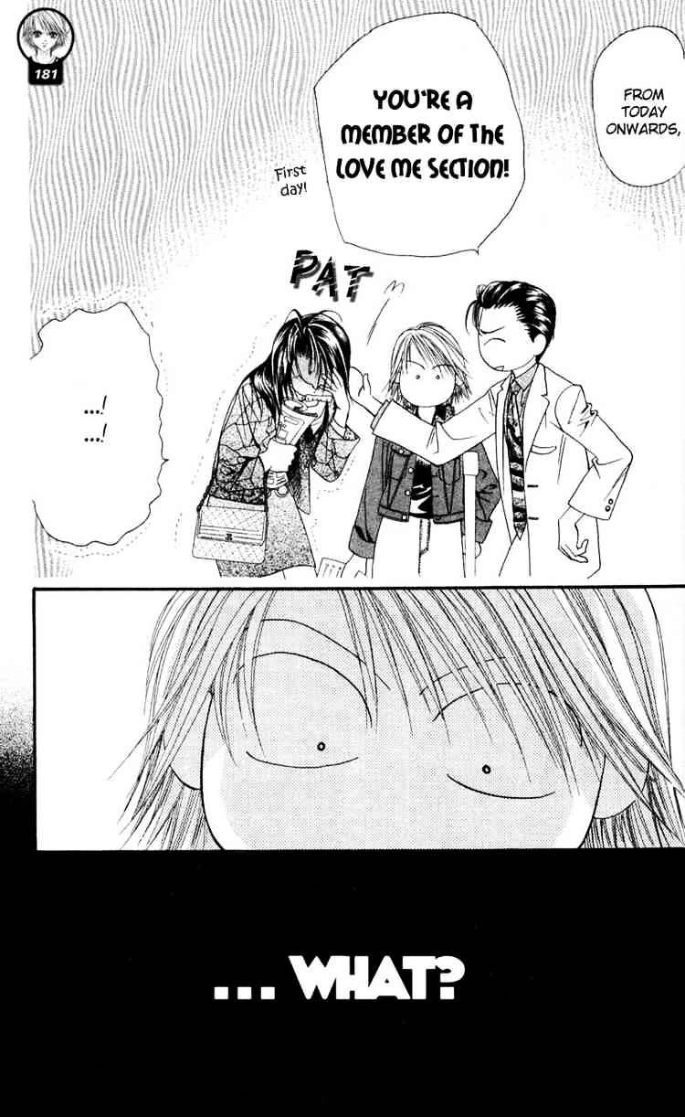 Skip Beat chapter 15 page 13