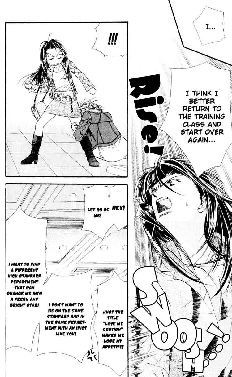 Skip Beat chapter 15 page 18