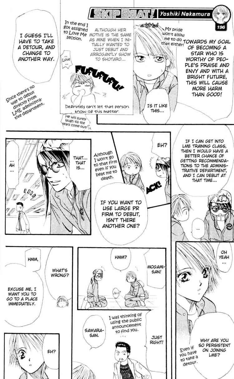 Skip Beat chapter 15 page 28