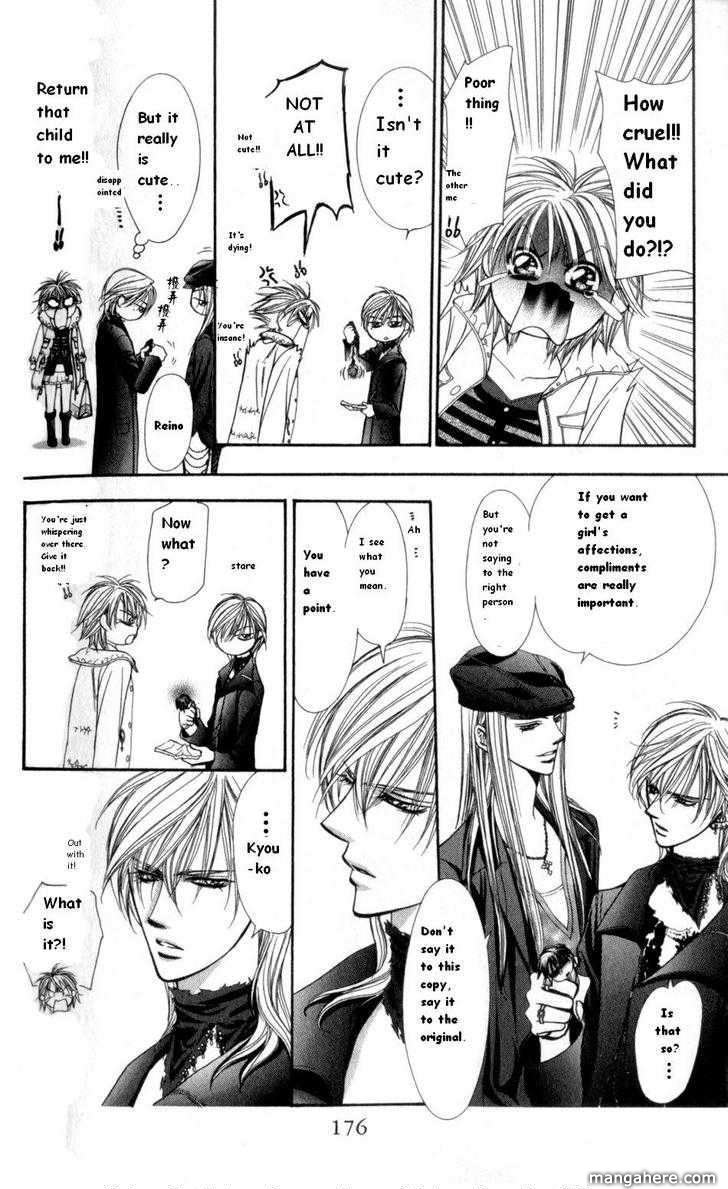 Skip Beat chapter 150.5 page 3