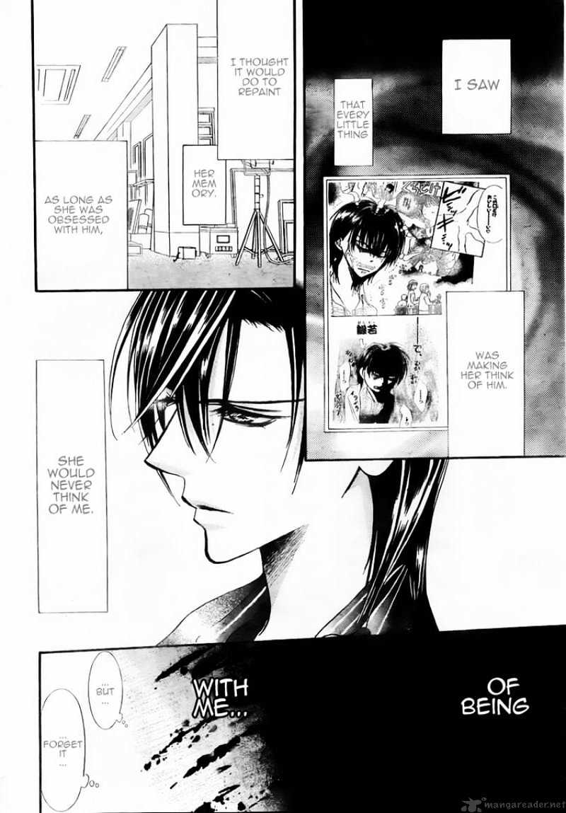 Skip Beat chapter 150 page 16