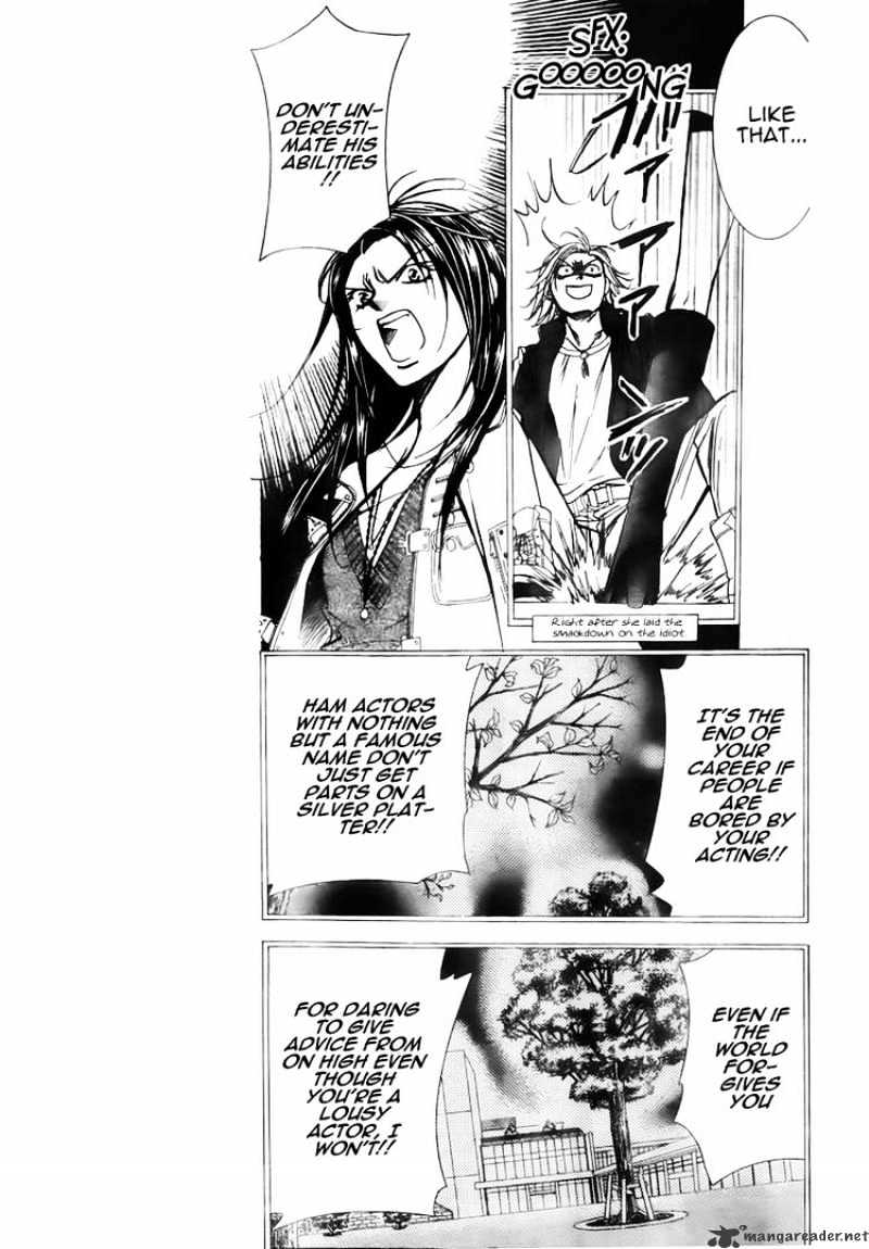 Skip Beat chapter 150 page 5
