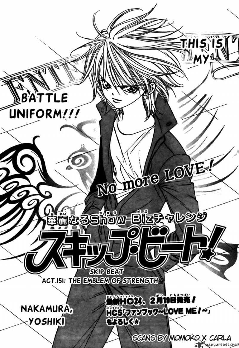 Skip Beat chapter 151 page 1