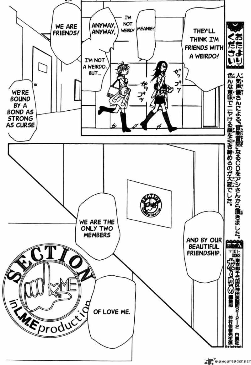 Skip Beat chapter 151 page 10