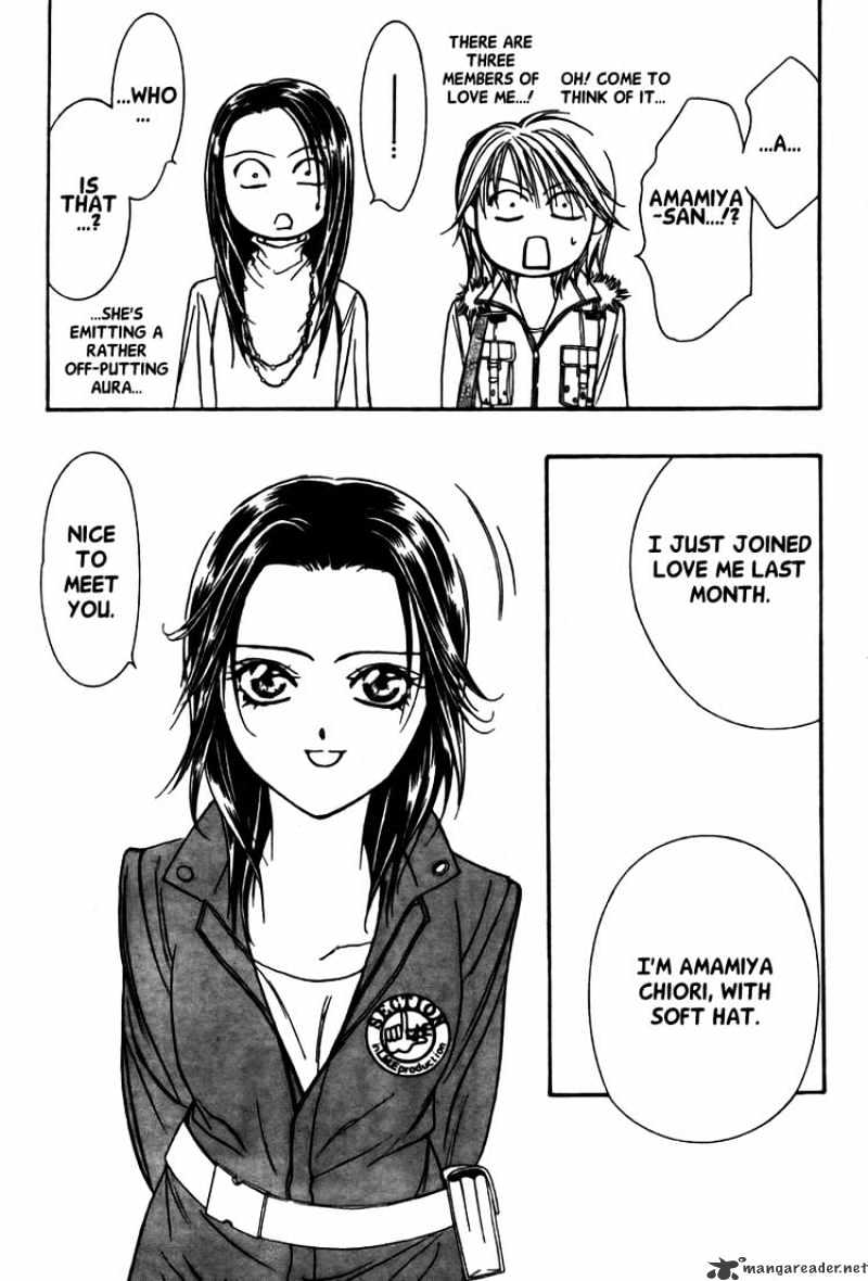 Skip Beat chapter 151 page 13