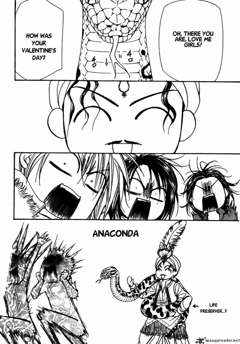 Skip Beat chapter 151 page 16