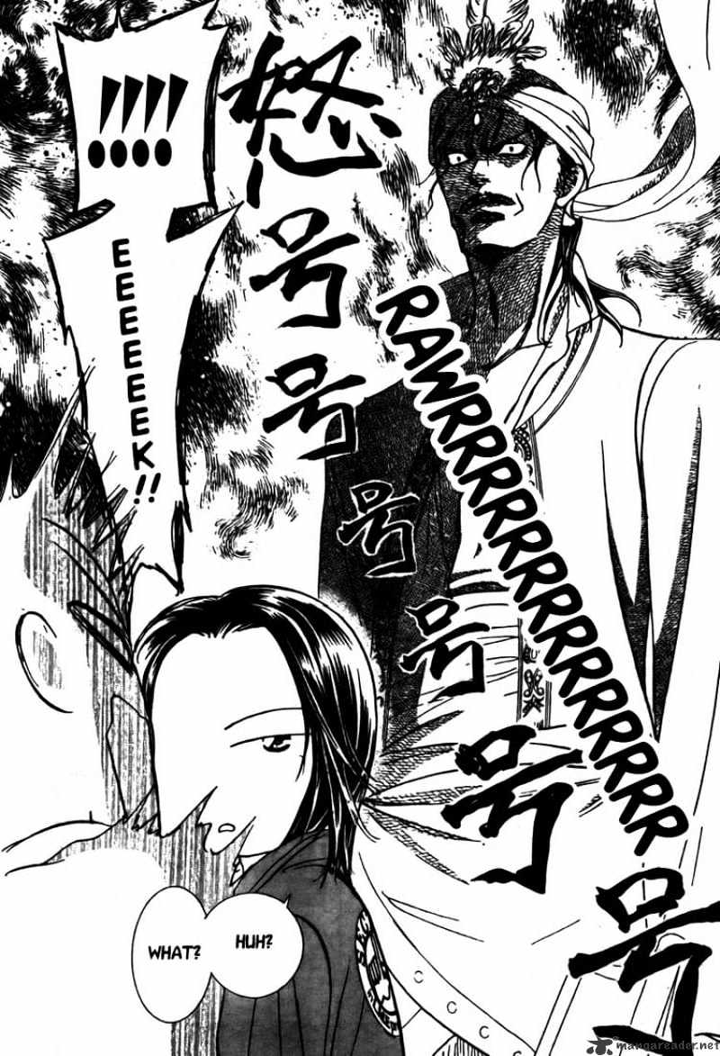 Skip Beat chapter 151 page 24
