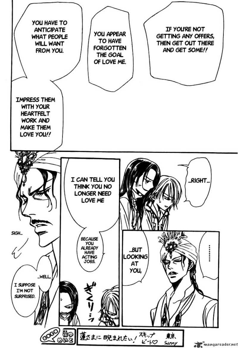 Skip Beat chapter 151 page 26