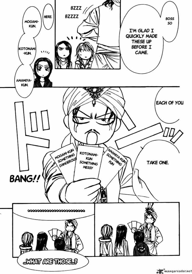 Skip Beat chapter 151 page 27