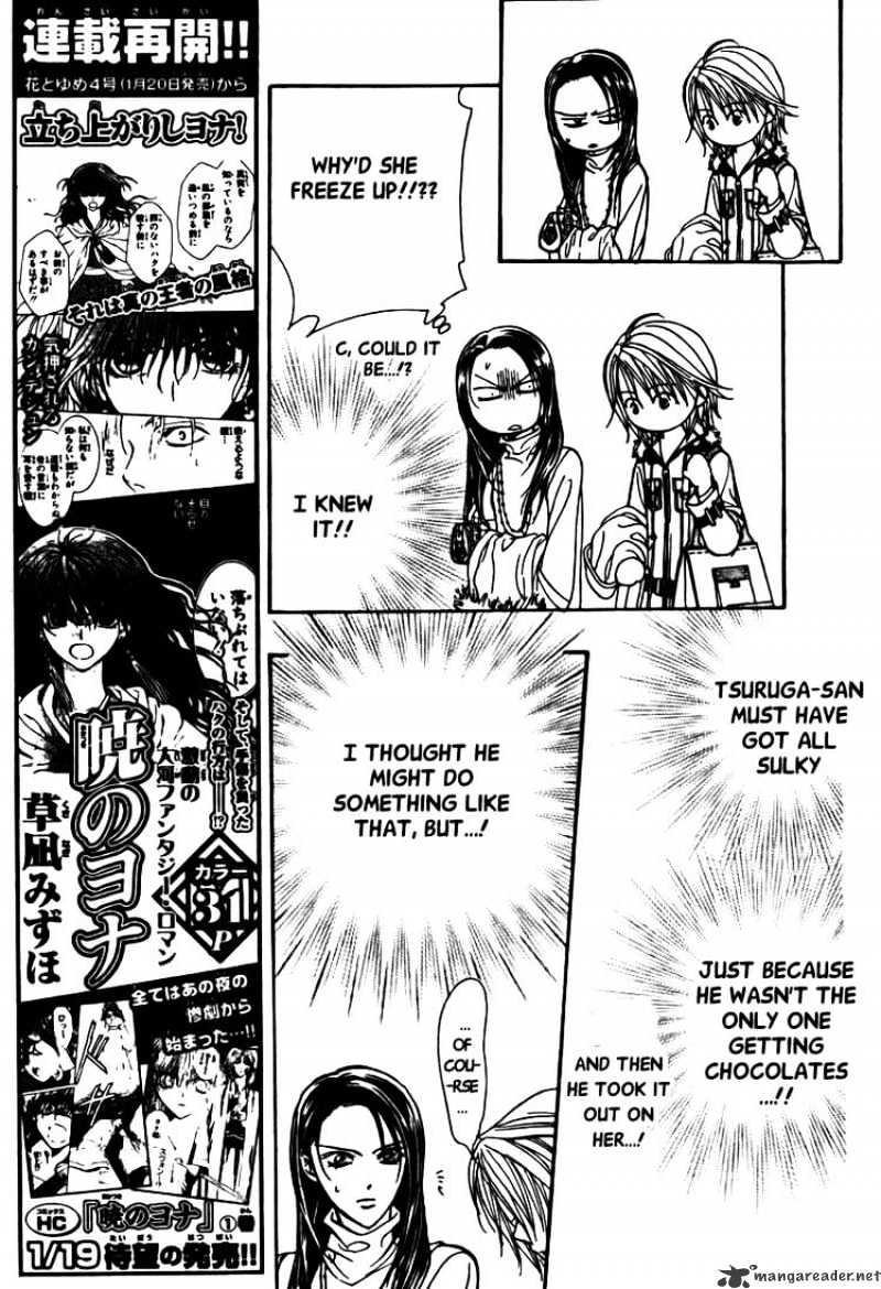 Skip Beat chapter 151 page 7
