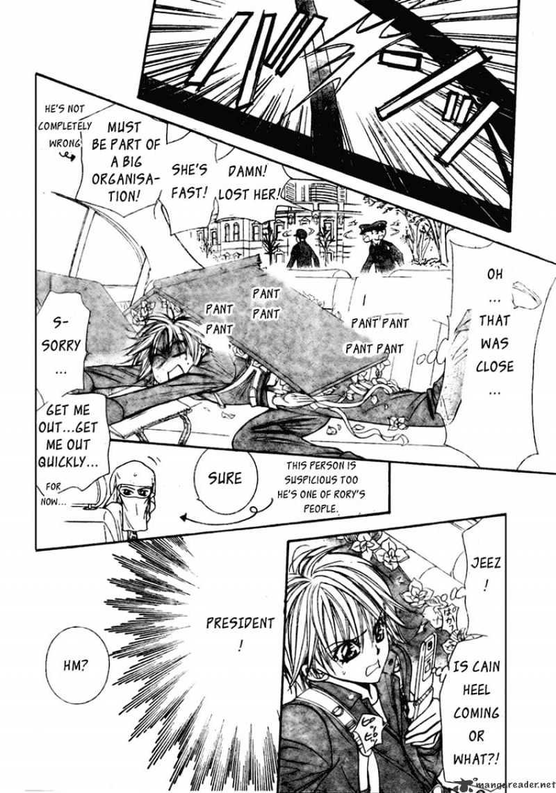 Skip Beat chapter 152 page 10