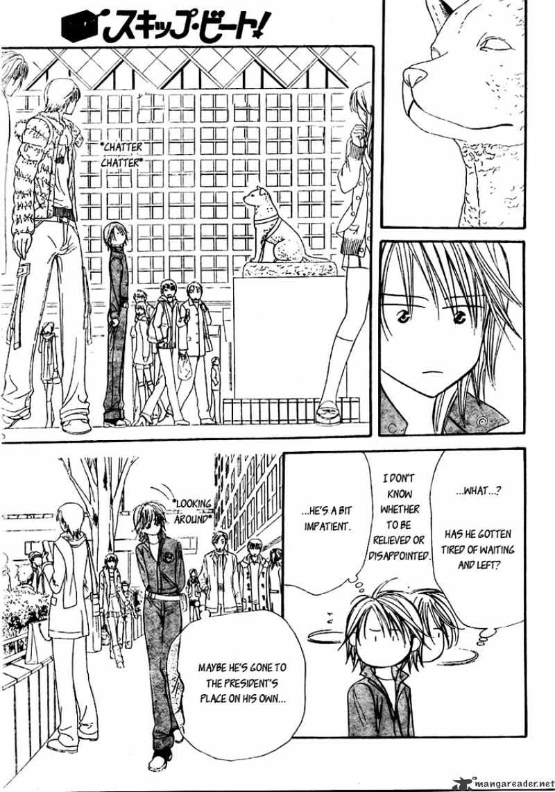 Skip Beat chapter 152 page 19