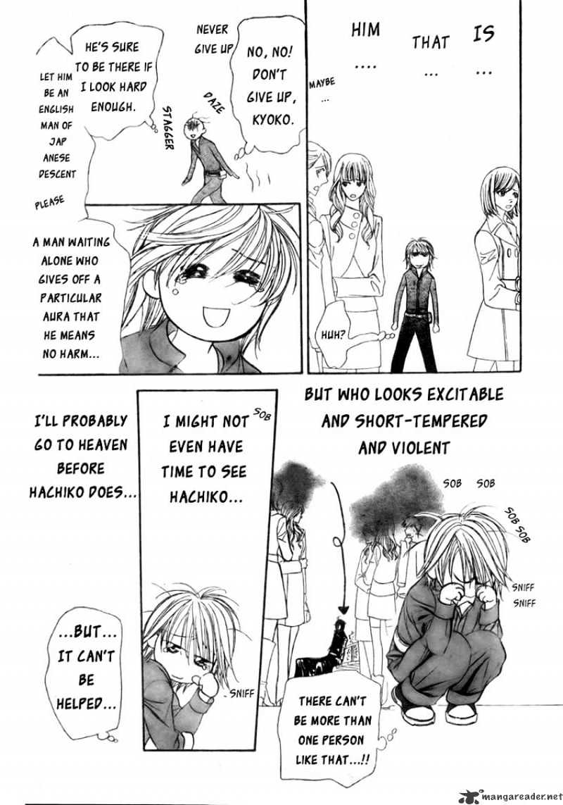 Skip Beat chapter 152 page 23