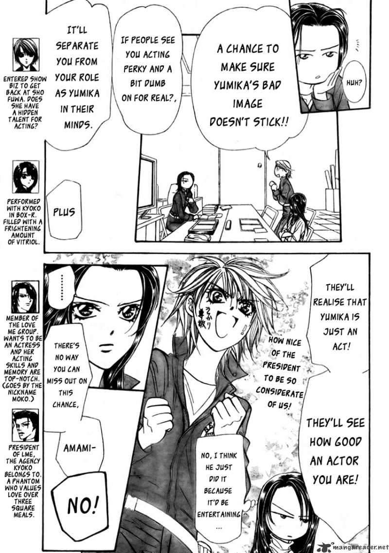 Skip Beat chapter 152 page 3