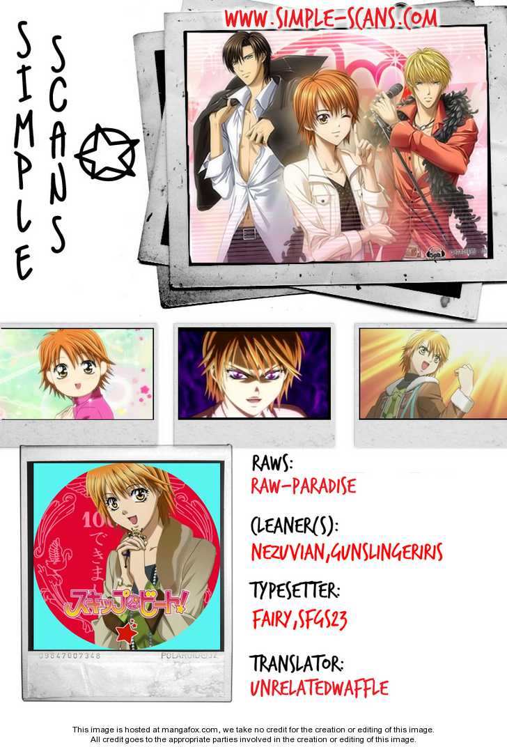 Skip Beat chapter 153 page 1