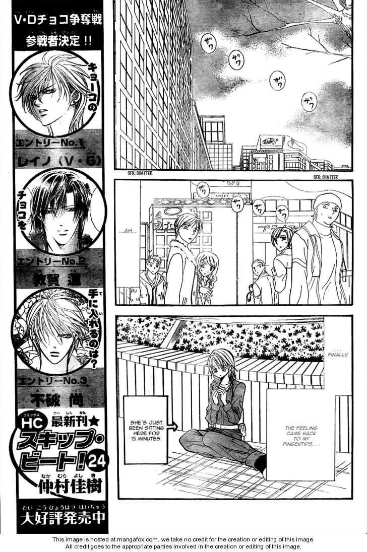 Skip Beat chapter 153 page 12
