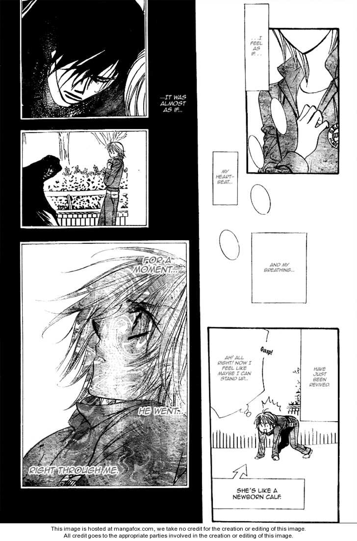 Skip Beat chapter 153 page 13