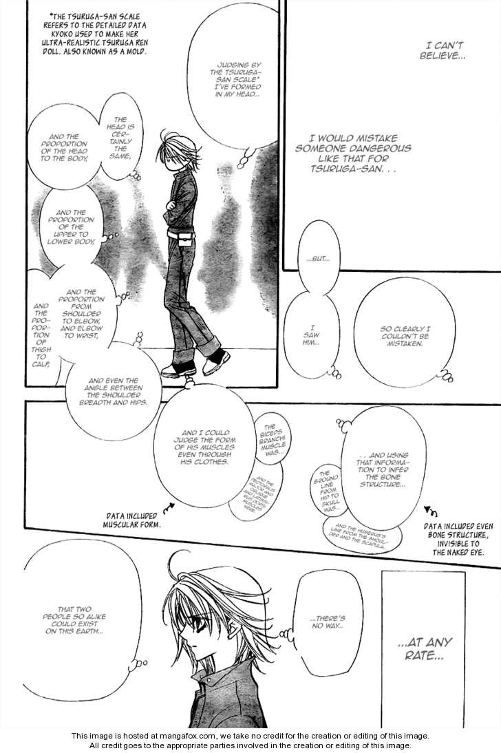 Skip Beat chapter 153 page 15