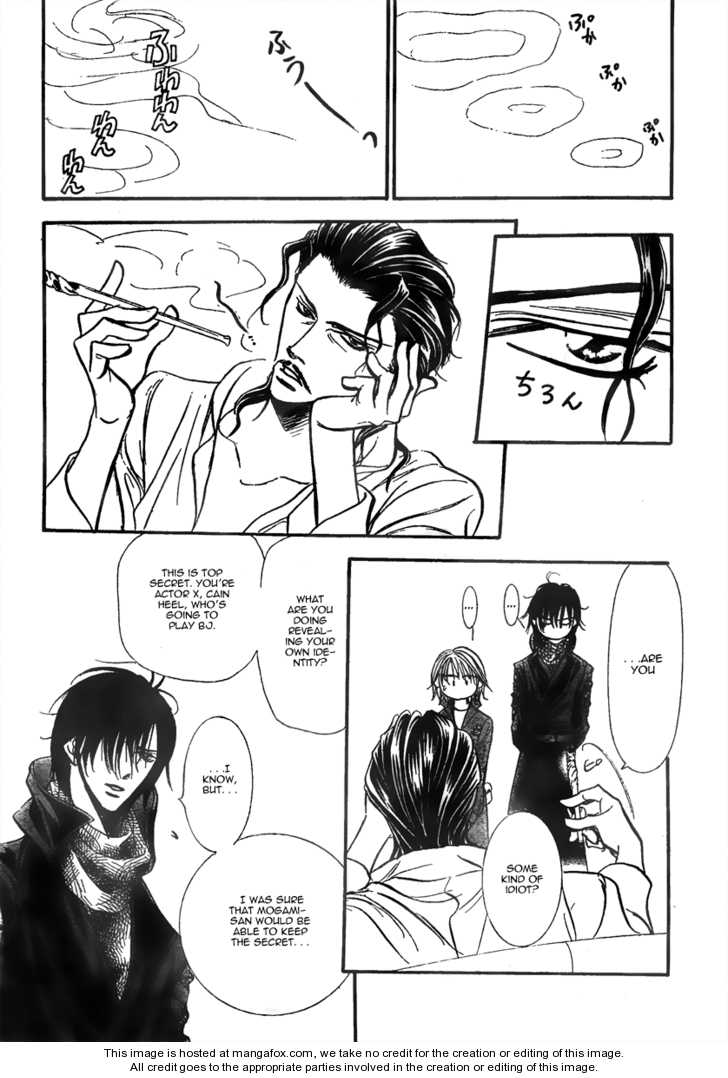 Skip Beat chapter 153 page 23