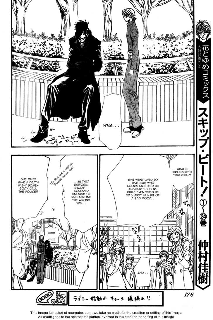 Skip Beat chapter 153 page 3