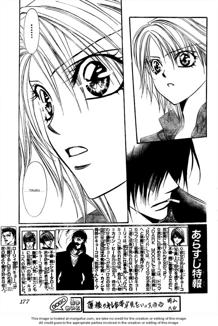 Skip Beat chapter 153 page 4