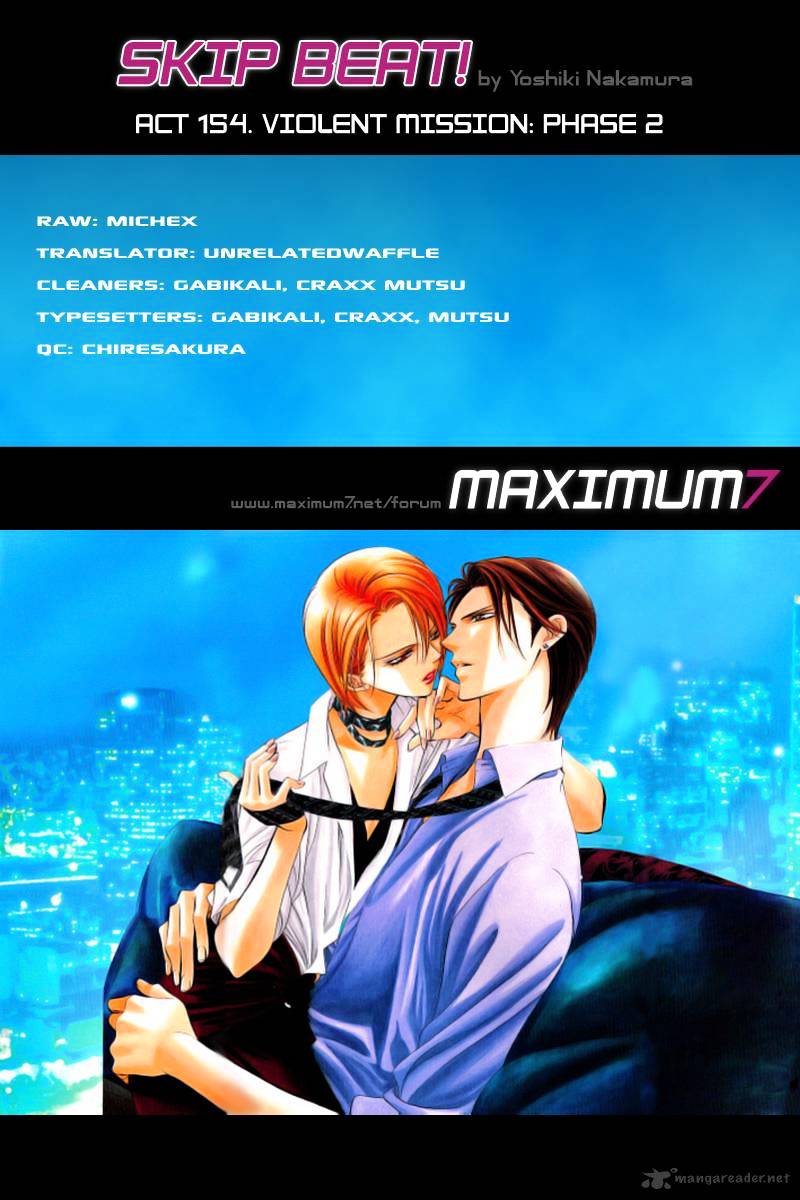 Skip Beat chapter 154 page 1