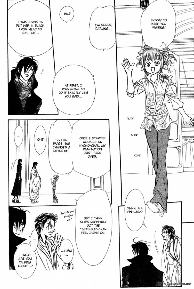 Skip Beat chapter 154 page 15