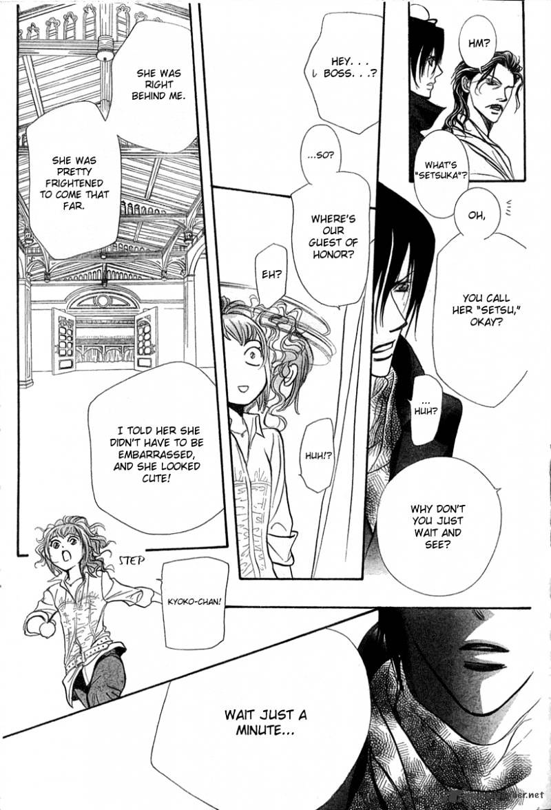 Skip Beat chapter 154 page 16