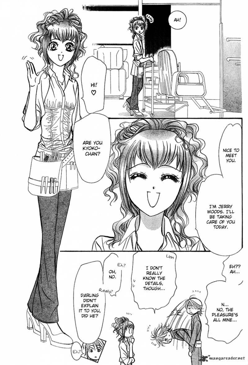 Skip Beat chapter 154 page 8