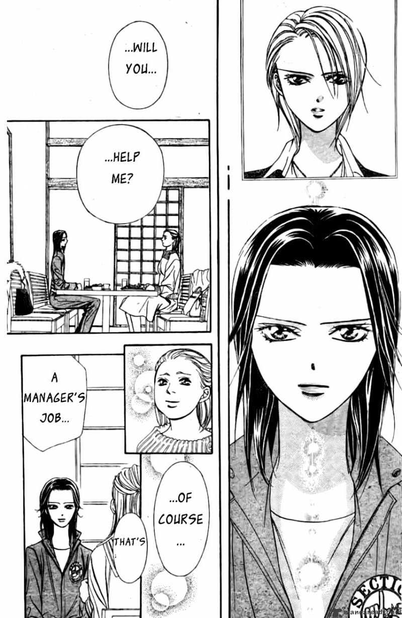 Skip Beat chapter 155 page 12