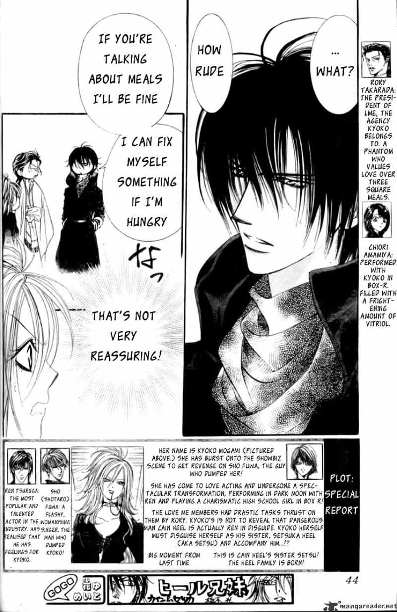 Skip Beat chapter 155 page 3