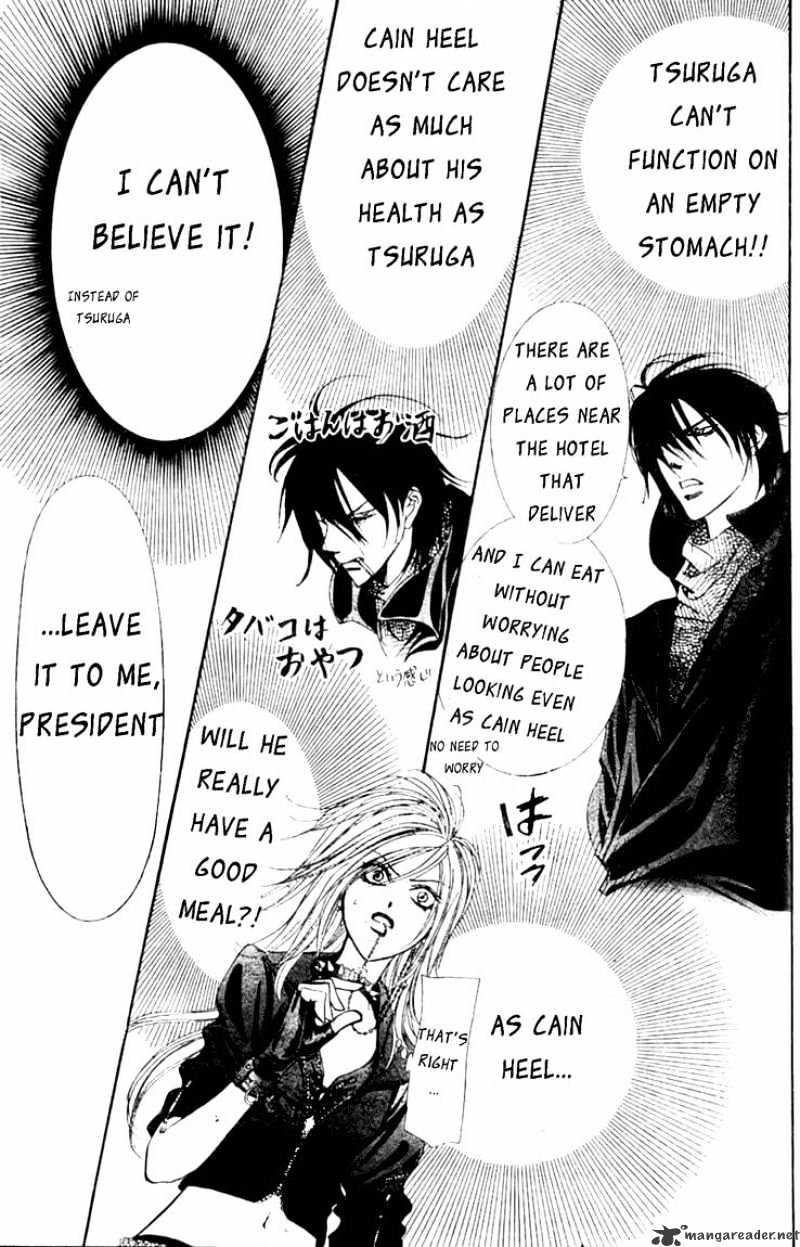 Skip Beat chapter 155 page 4