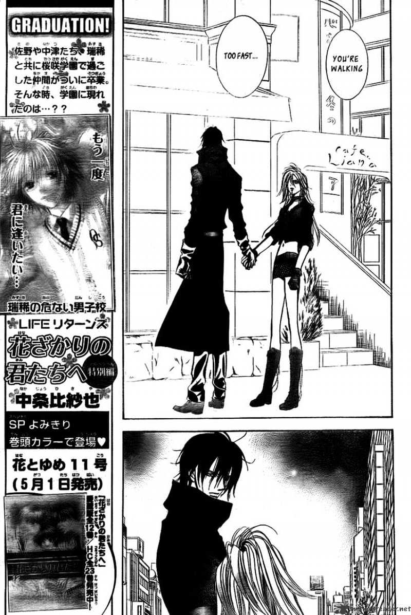 Skip Beat chapter 156 page 12