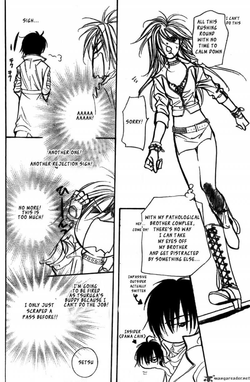 Skip Beat chapter 156 page 17