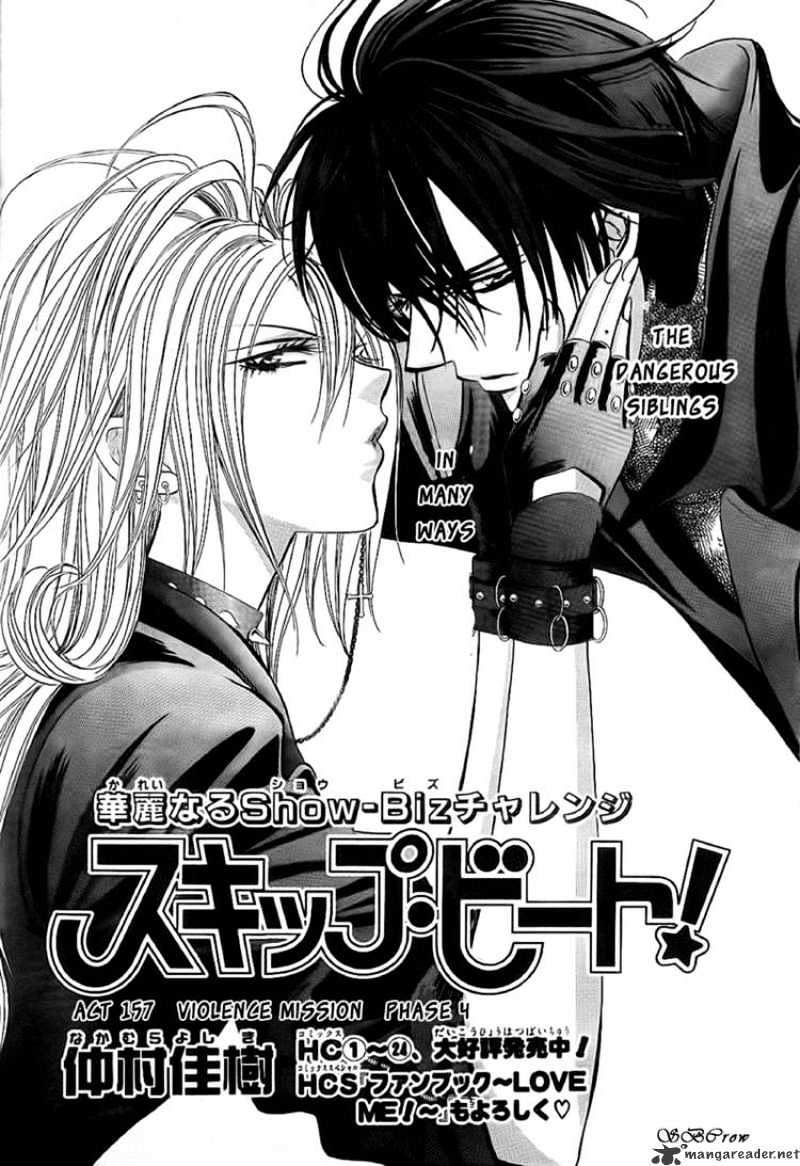 Skip Beat chapter 157 page 2