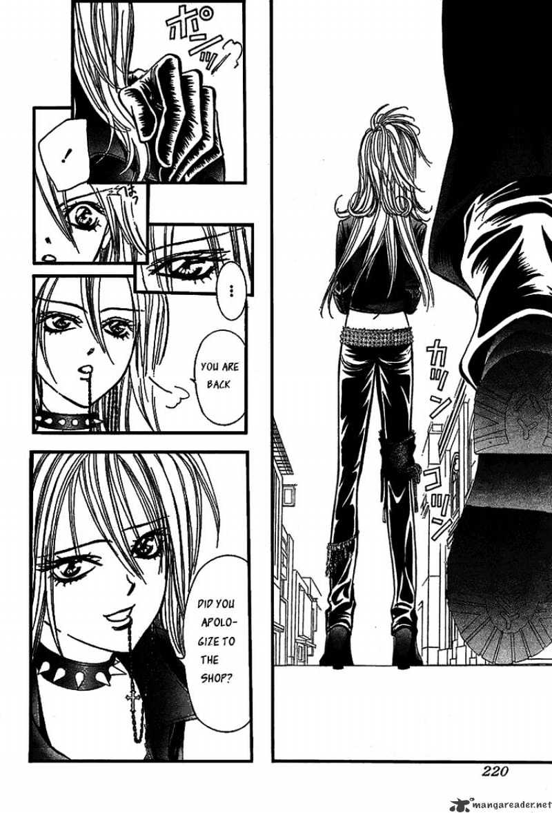 Skip Beat chapter 157 page 26