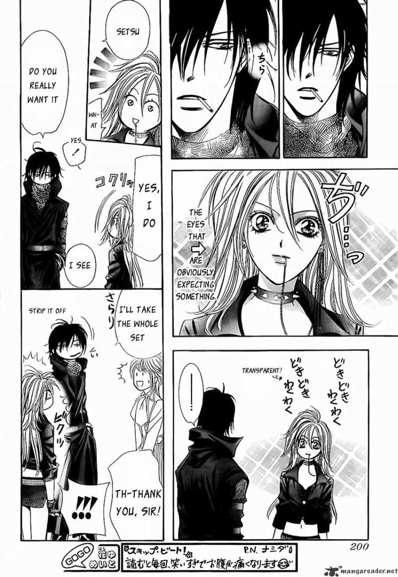 Skip Beat chapter 157 page 6