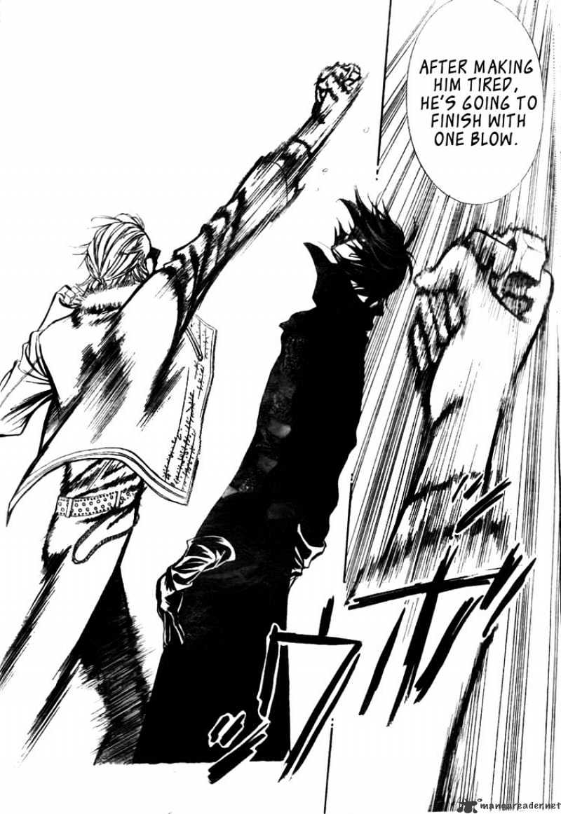 Skip Beat chapter 158 page 16