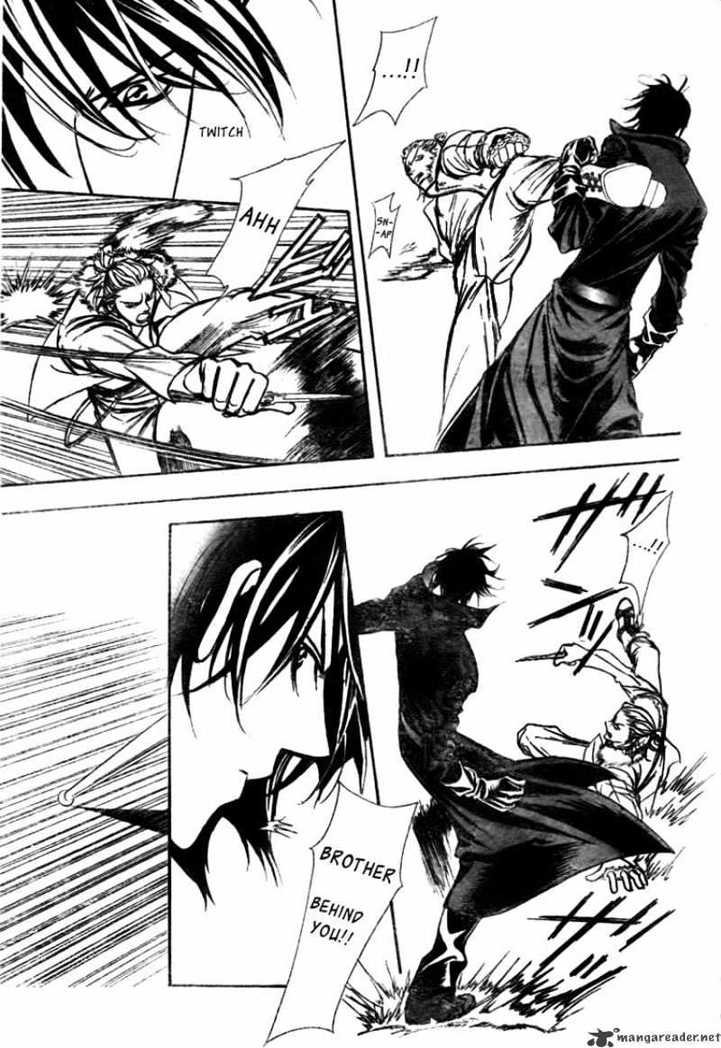 Skip Beat chapter 158 page 19