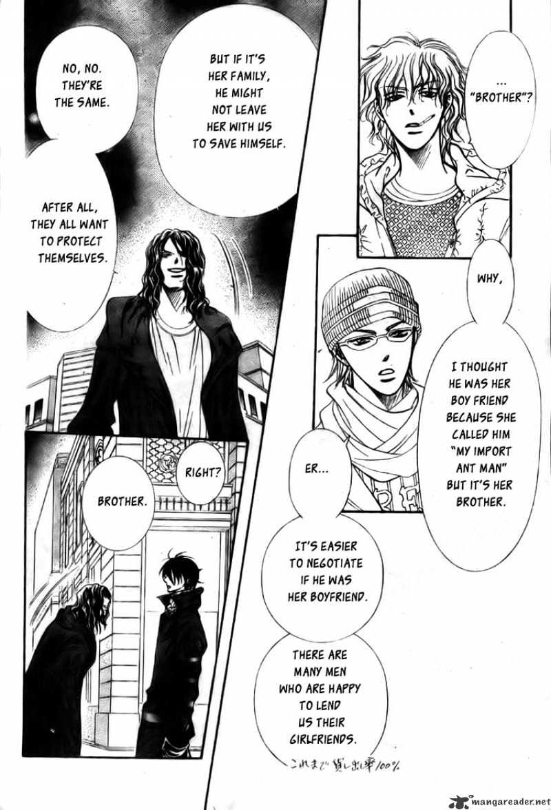 Skip Beat chapter 158 page 4