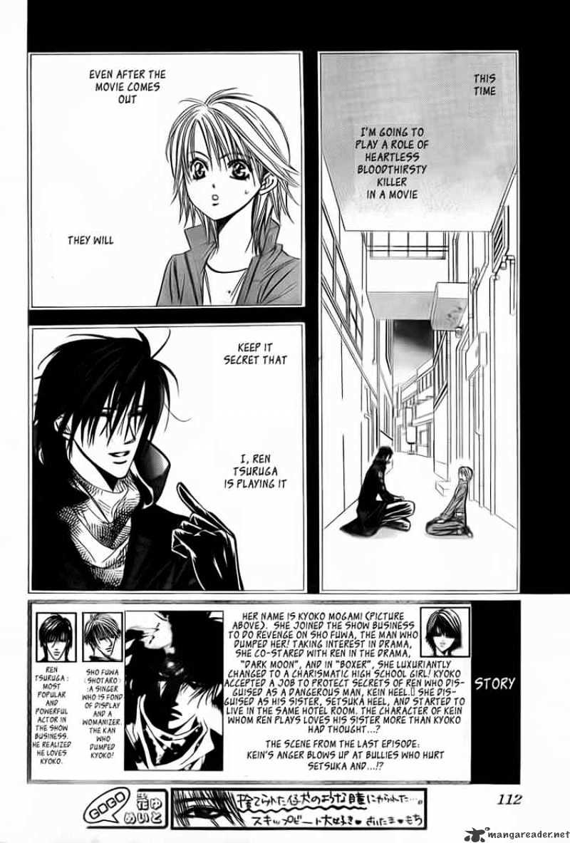 Skip Beat chapter 159 page 2