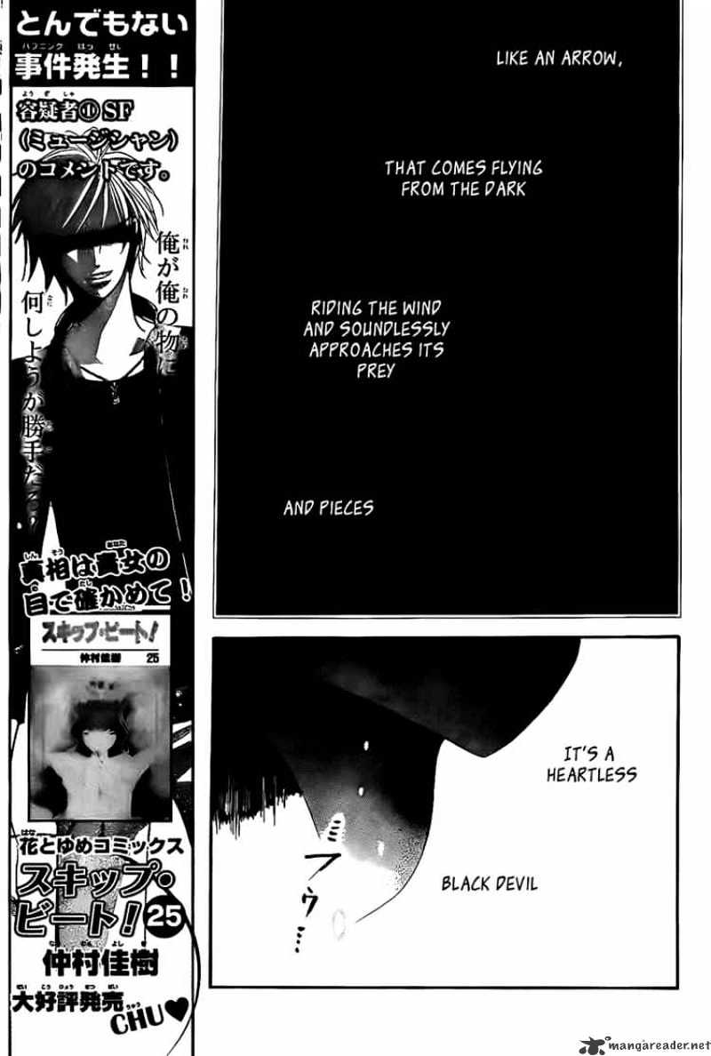 Skip Beat chapter 159 page 3