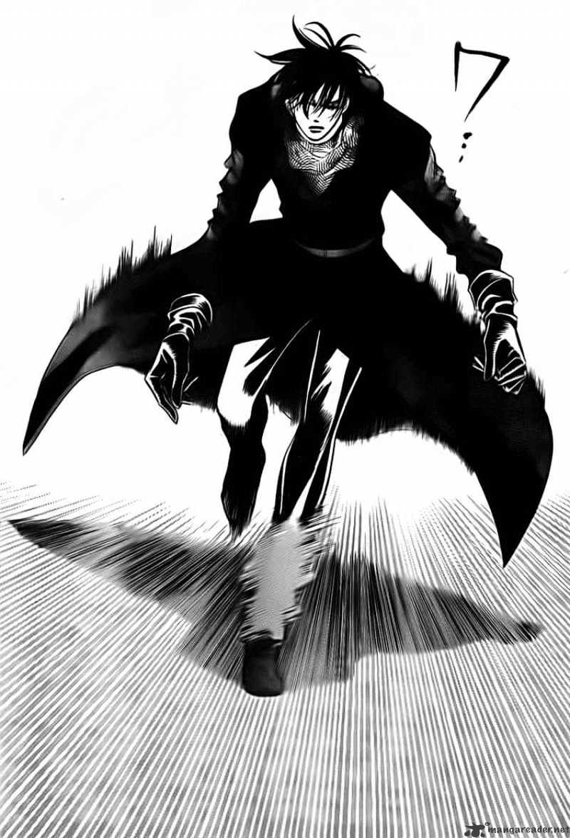 Skip Beat chapter 159 page 4