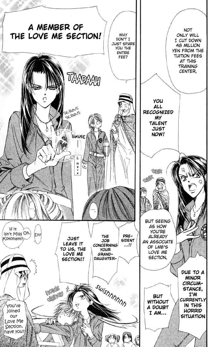 Skip Beat chapter 16 page 14