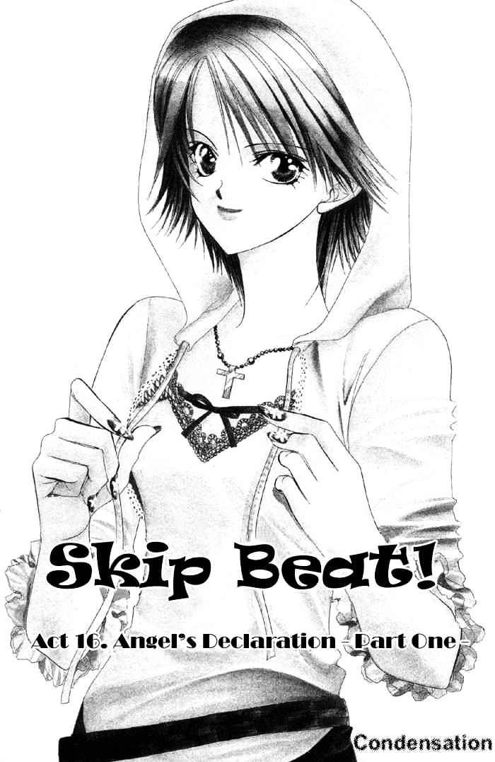 Skip Beat chapter 16 page 2