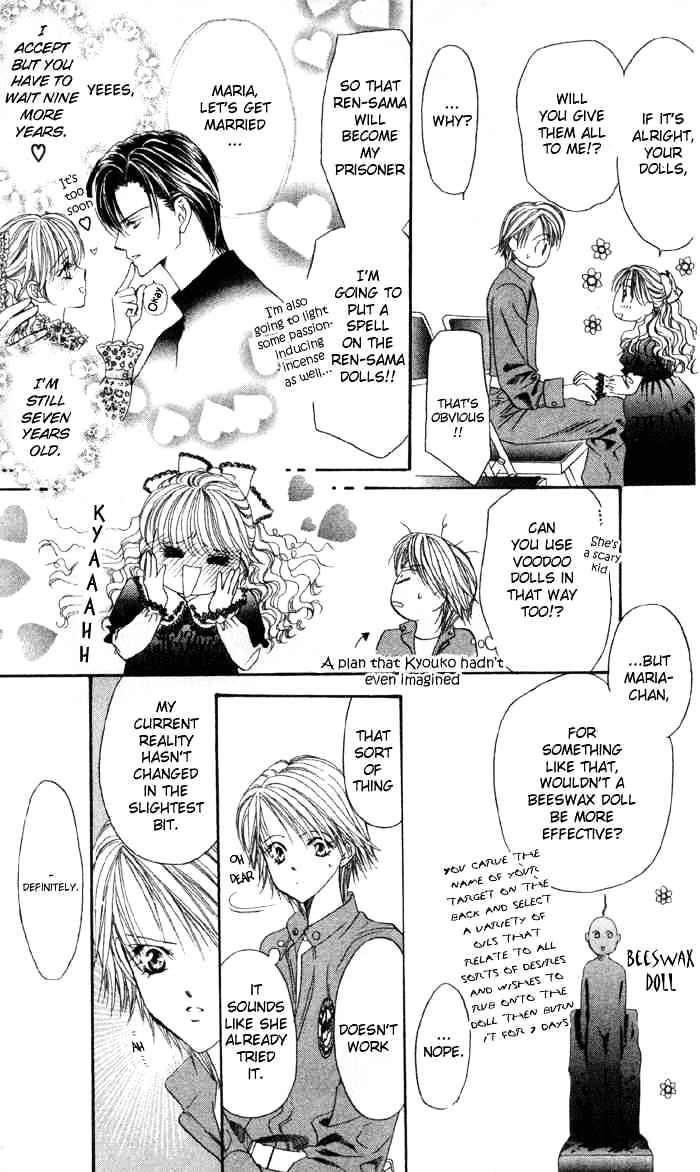 Skip Beat chapter 16 page 24