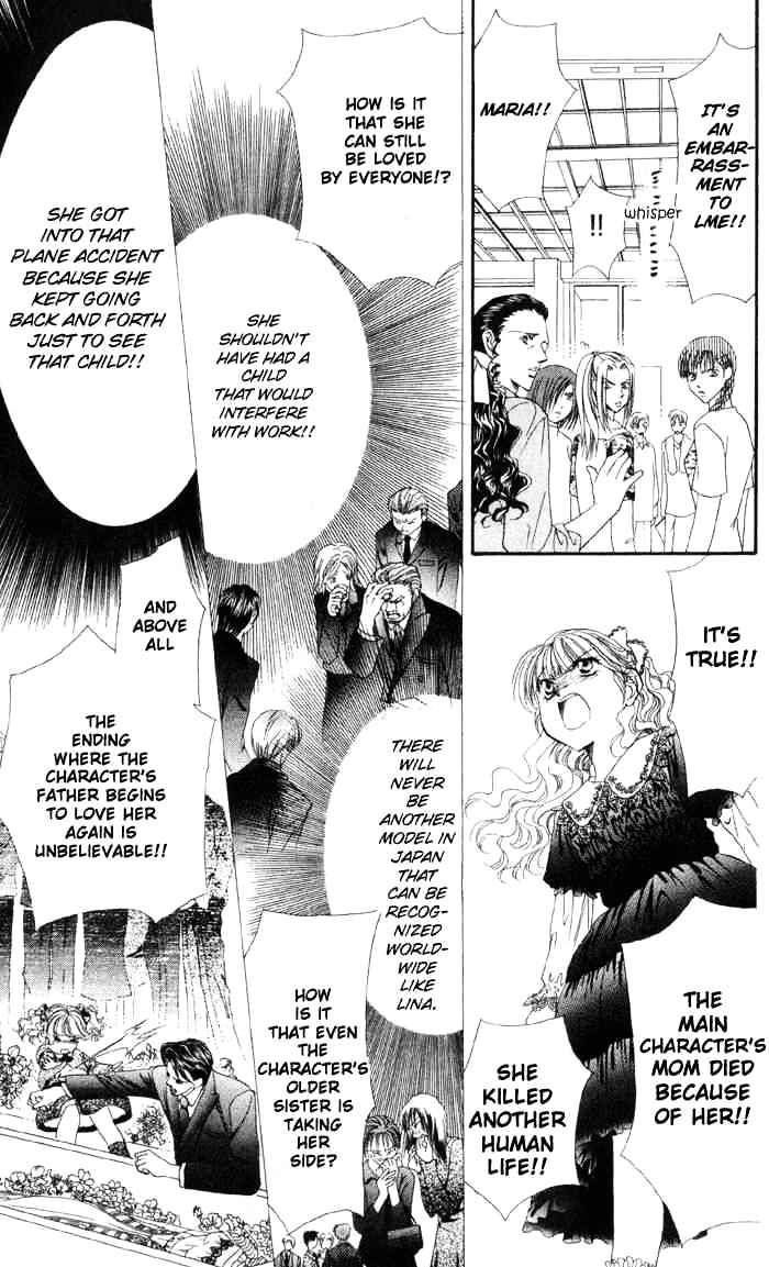 Skip Beat chapter 16 page 28