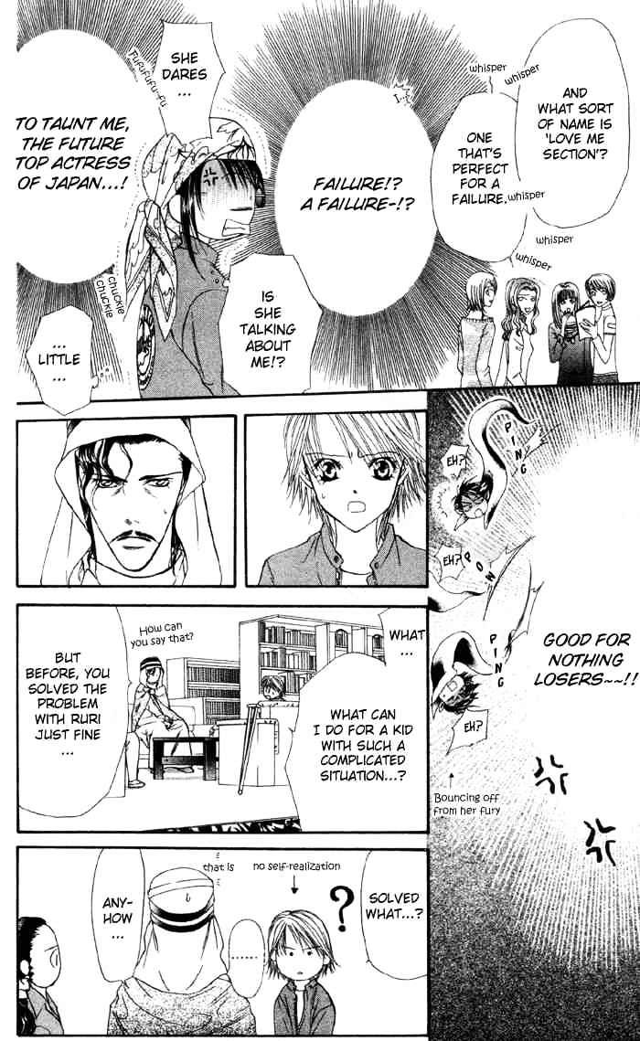 Skip Beat chapter 16 page 7
