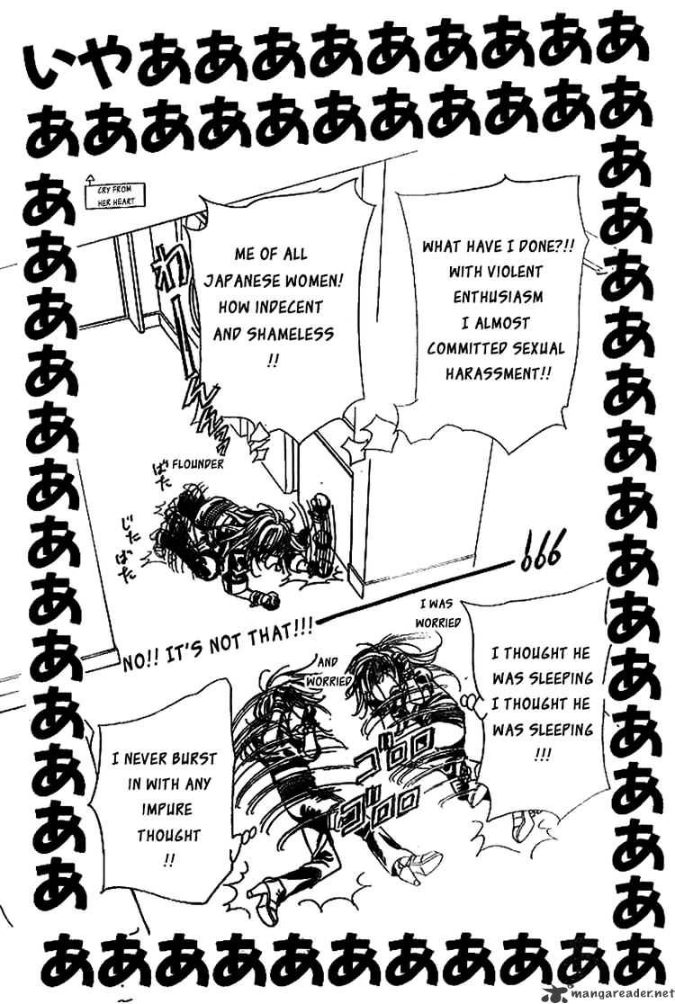 Skip Beat chapter 160 page 21